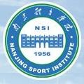 南京体育学院logo图片