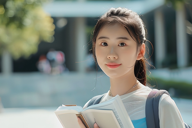 开设伦理学专业的211类大学名单汇总