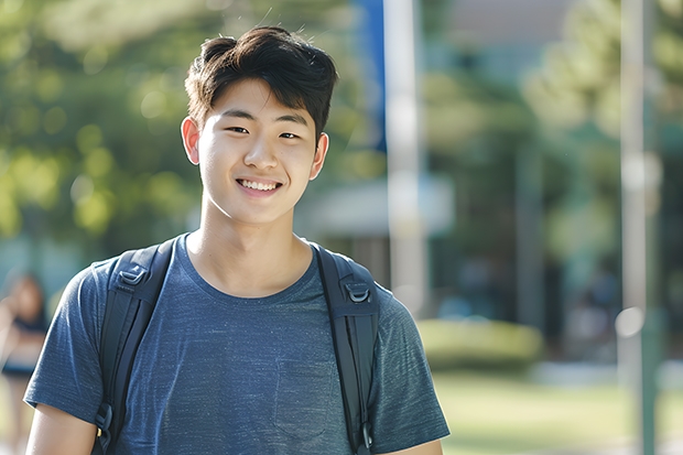 开设地质学专业的理科类大学名单汇总
