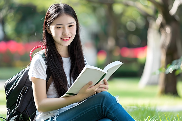 开设心理学专业的理科类大学名单汇总