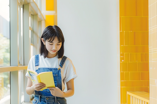 开设历史学专业的211类大学名单汇总