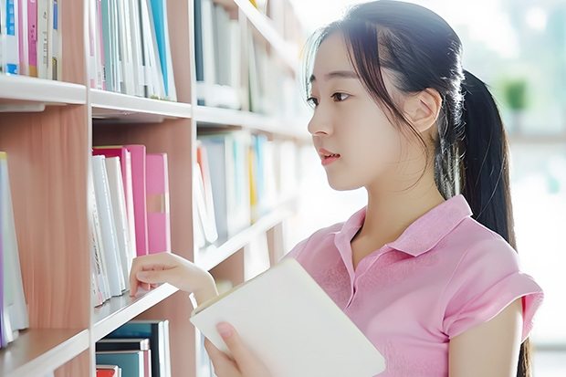 开设物理学专业的211类大学名单汇总