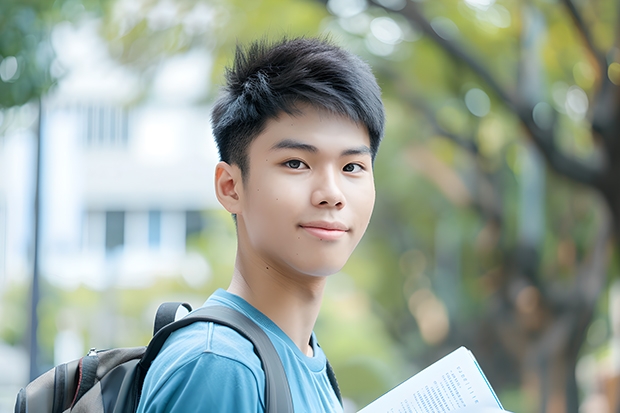 开设行星科学专业的211类大学名单汇总